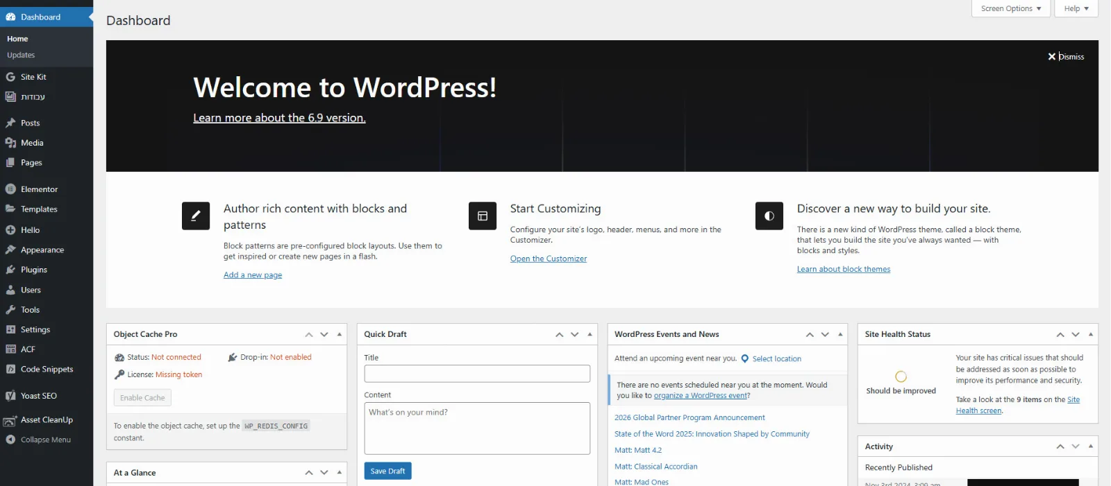Captura del panel de administracion de contenidos de WordPress
